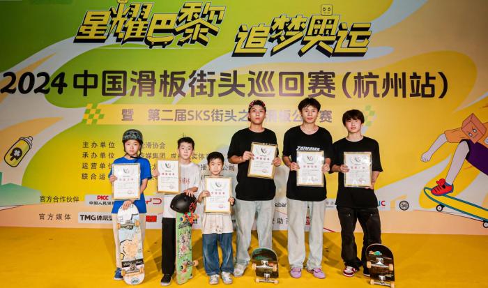 杭州站落幕，选手动作各具个性：高语鹤夺未成