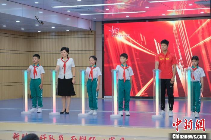 三地少先队员云端共上一节梦想课 苏炳添激励少