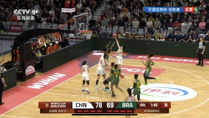 中国女篮力克巴西锁定世界杯席位
