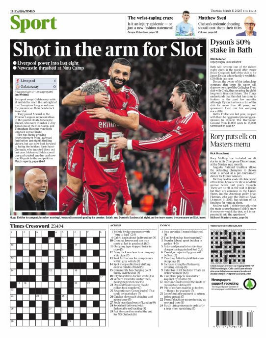 利物浦欧冠逆转巴黎萨拉赫绝杀助球队信心重燃