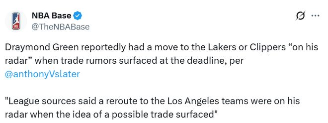 勇士核心格林拒绝雄鹿交易倾向湖人快船