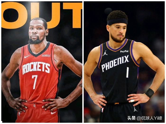 湖人雷霆3-0领先 火箭太阳或提前出局